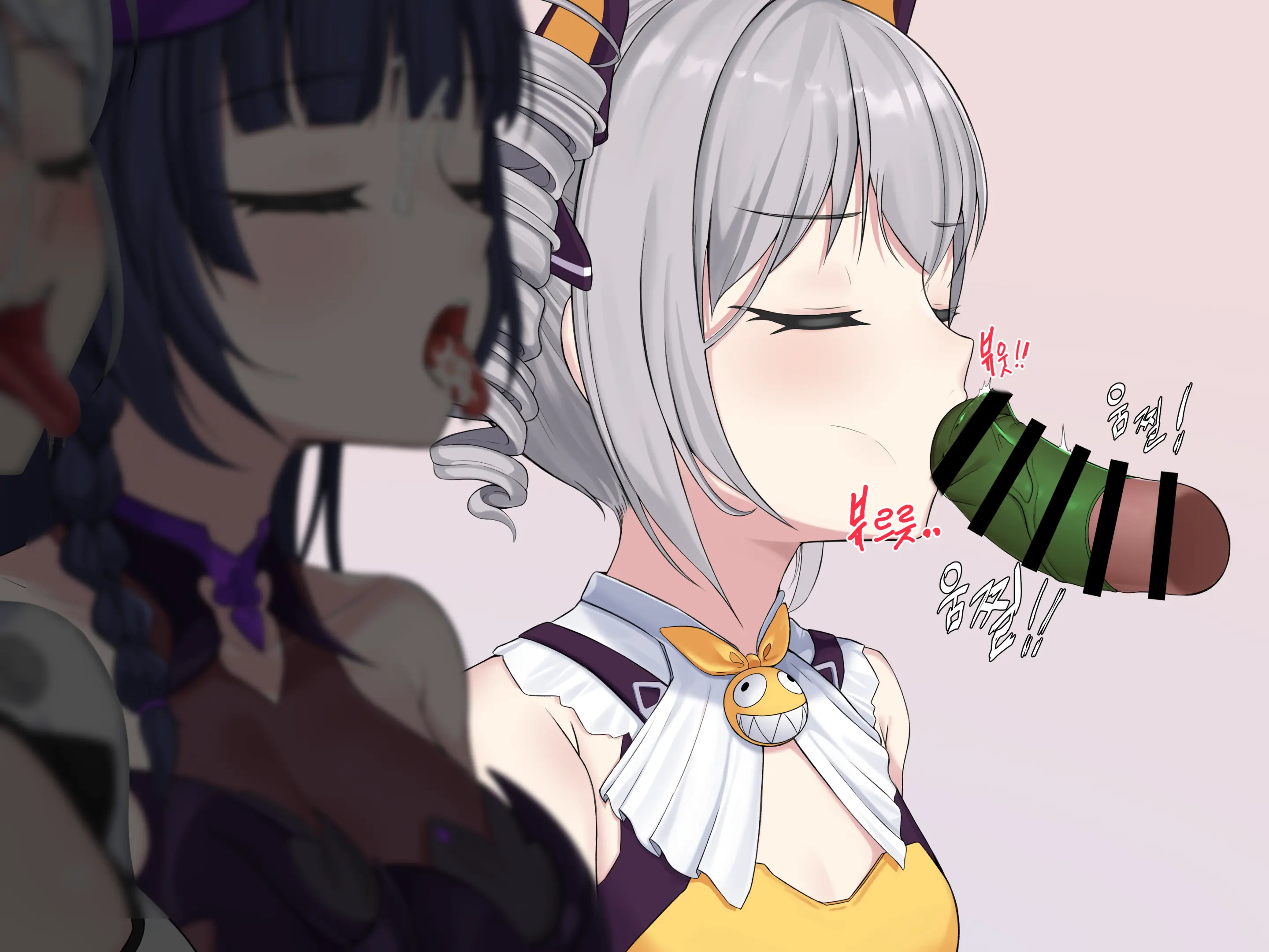 Sexual Processing Valkyrie Service Edition
